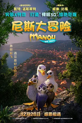 美女上床啪啪