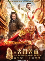 婷婷六月综合网